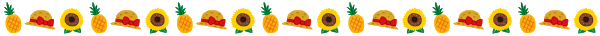 line_summer2.png